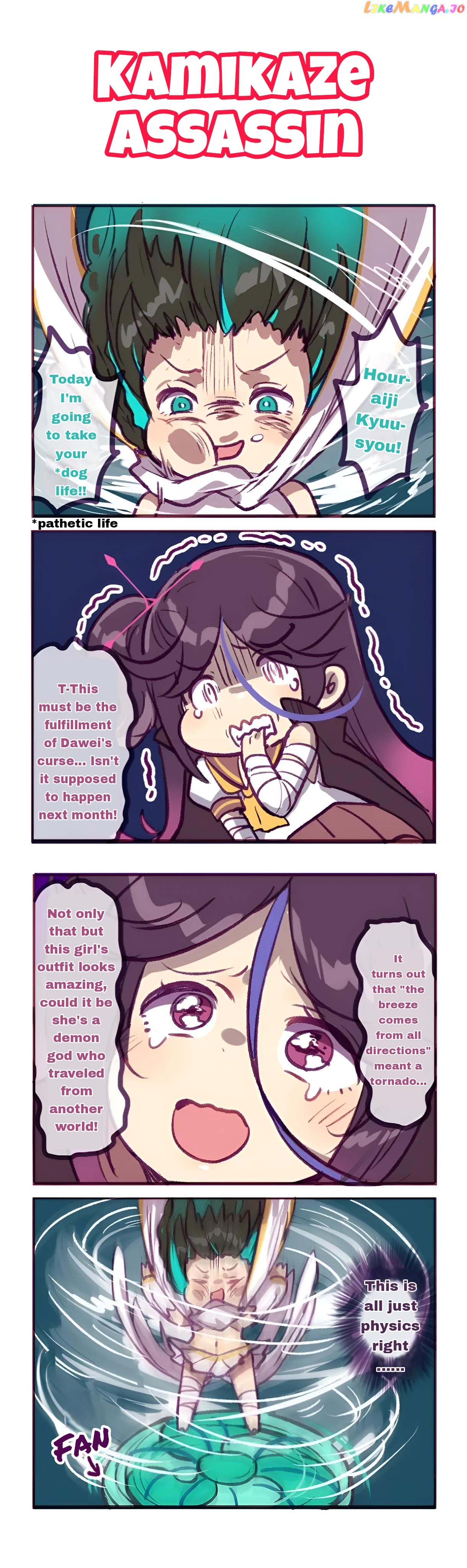Houkai Gakuen 4 Koma chapter 255 - page 2