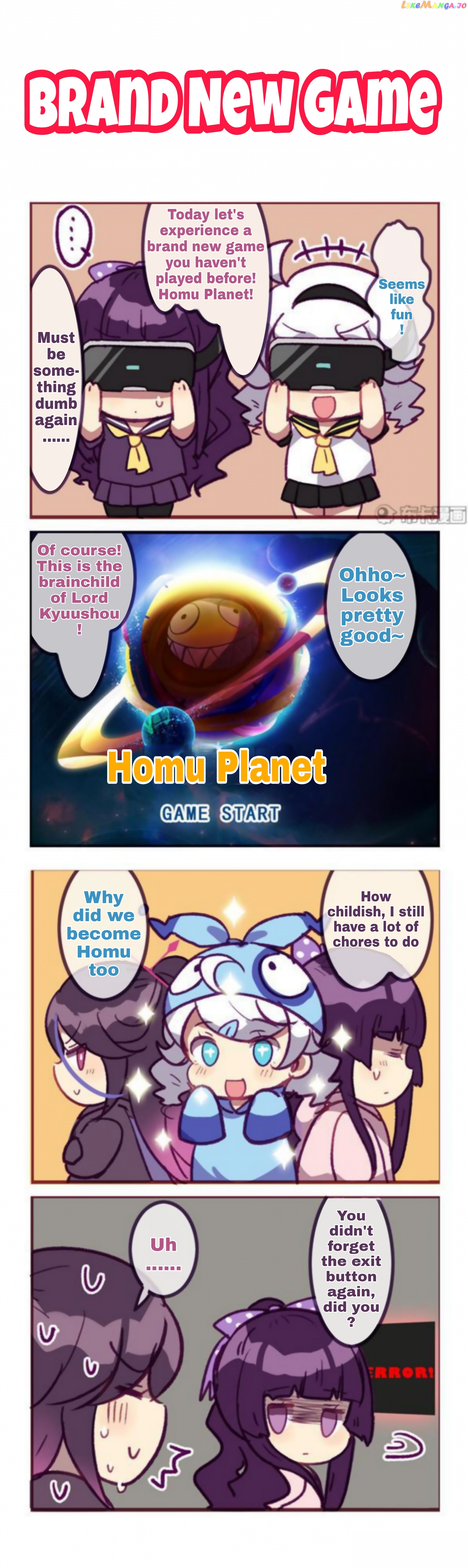 Houkai Gakuen 4 Koma chapter 180 - page 1