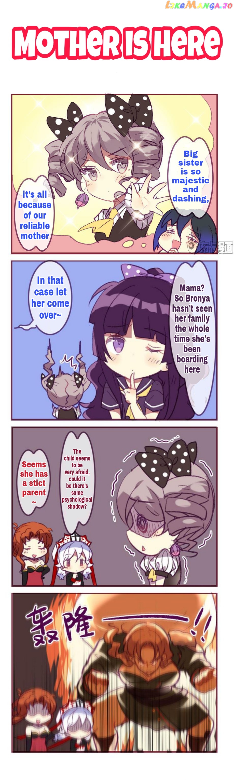 Houkai Gakuen 4 Koma chapter 104 - page 2