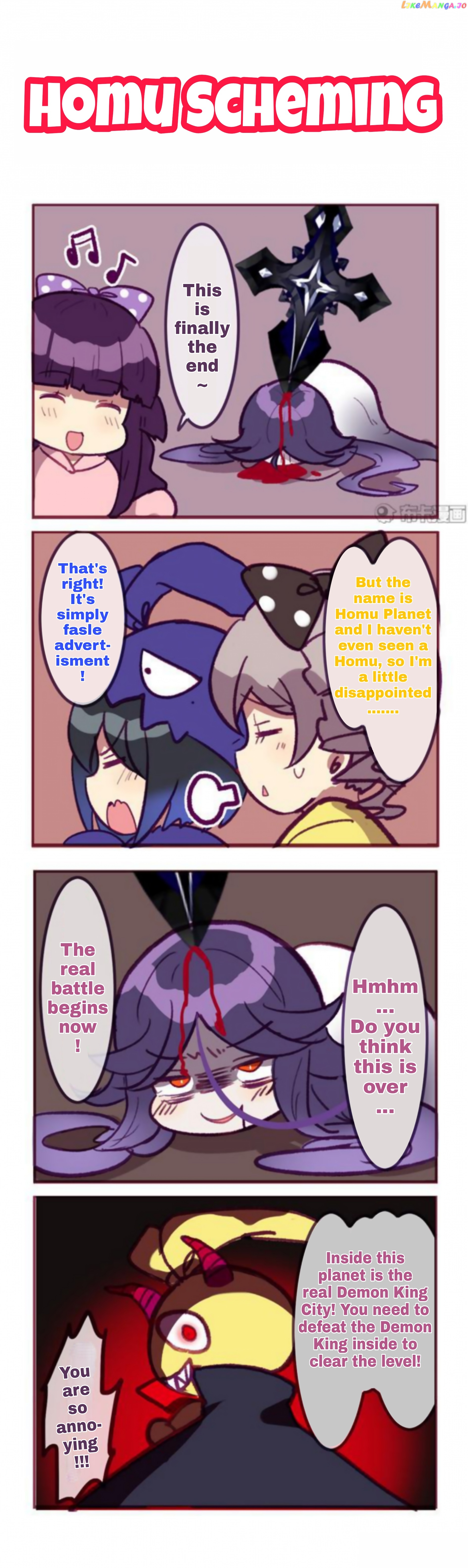 Houkai Gakuen 4 Koma chapter 182 - page 3