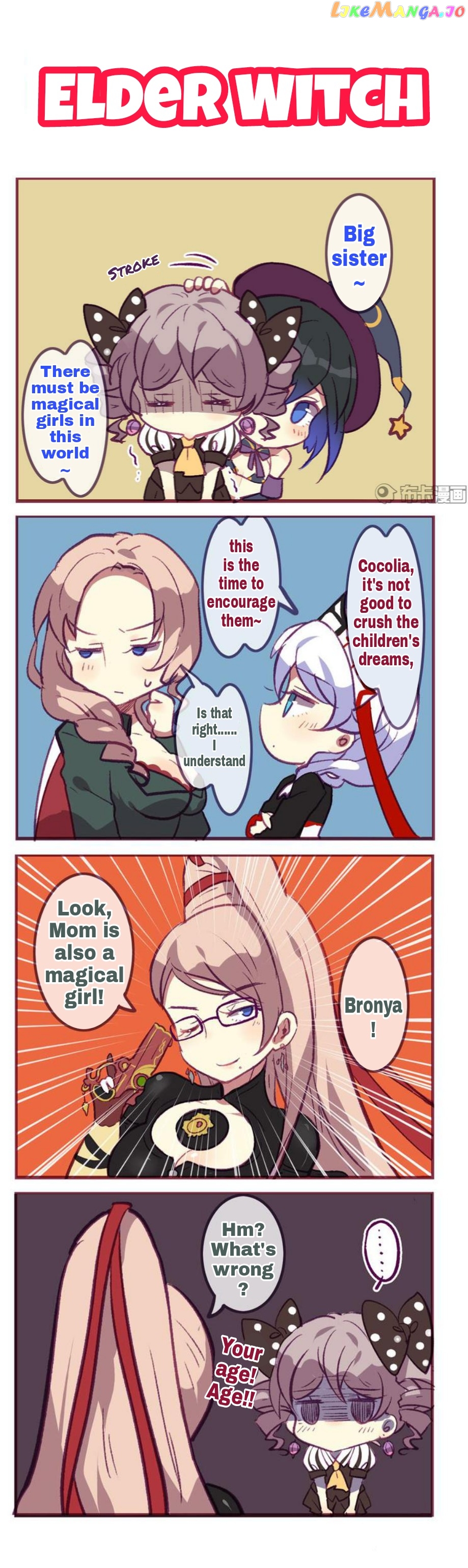 Houkai Gakuen 4 Koma chapter 108 - page 3