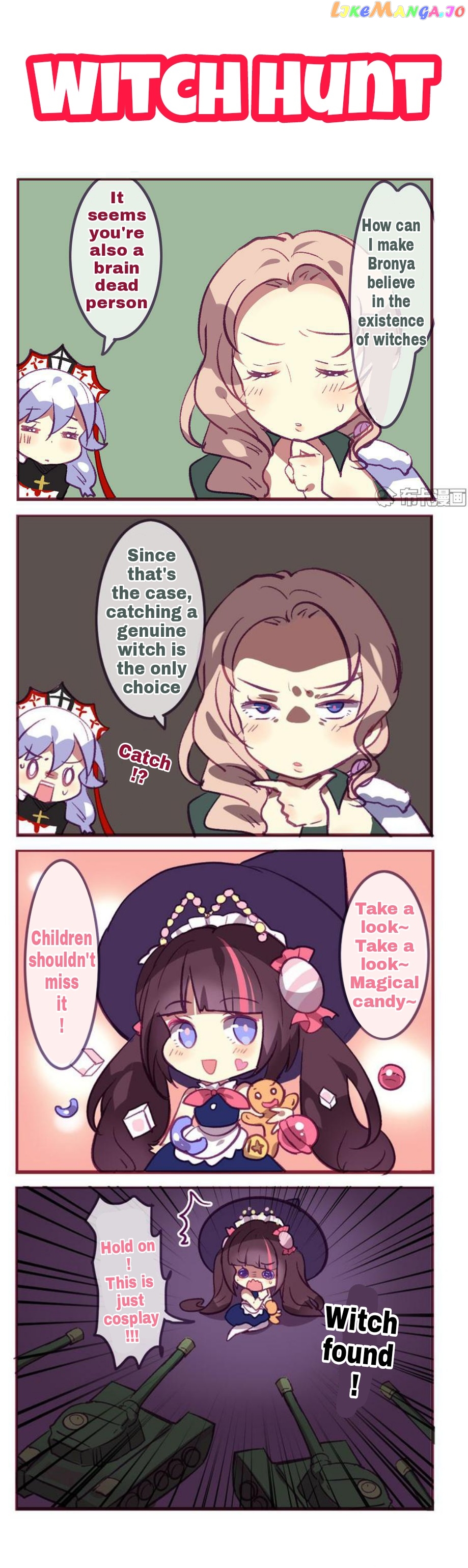 Houkai Gakuen 4 Koma chapter 108 - page 4