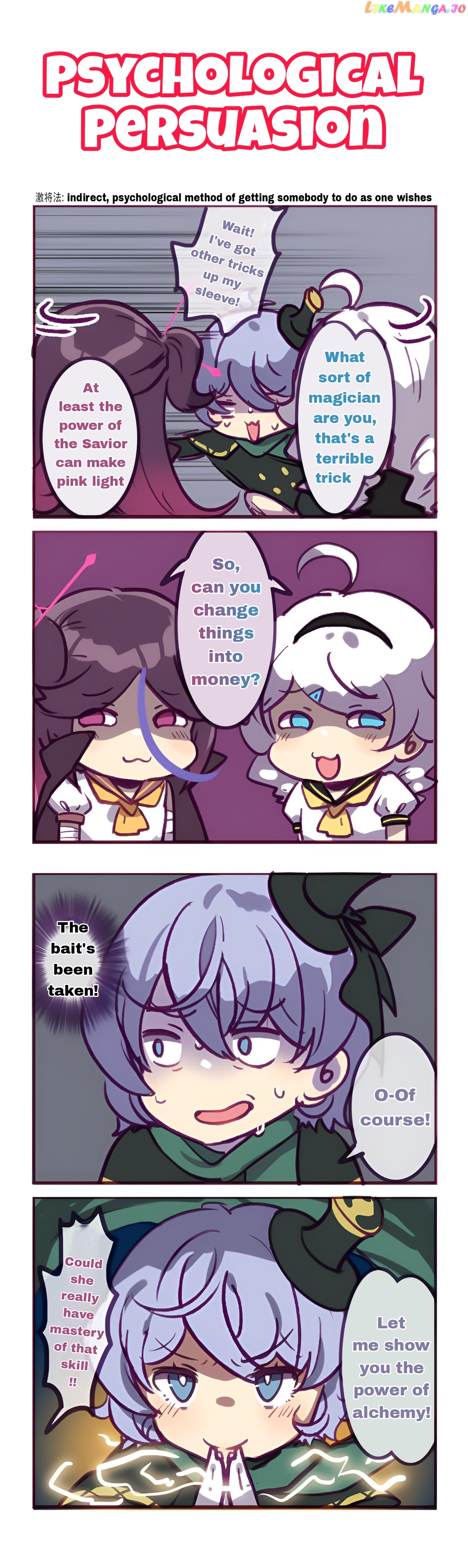 Houkai Gakuen 4 Koma chapter 261 - page 2