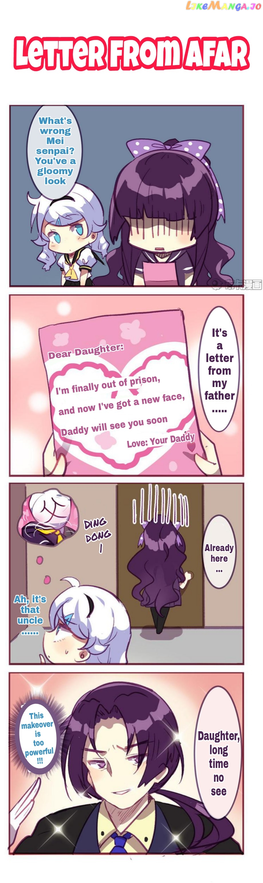 Houkai Gakuen 4 Koma chapter 109 - page 1