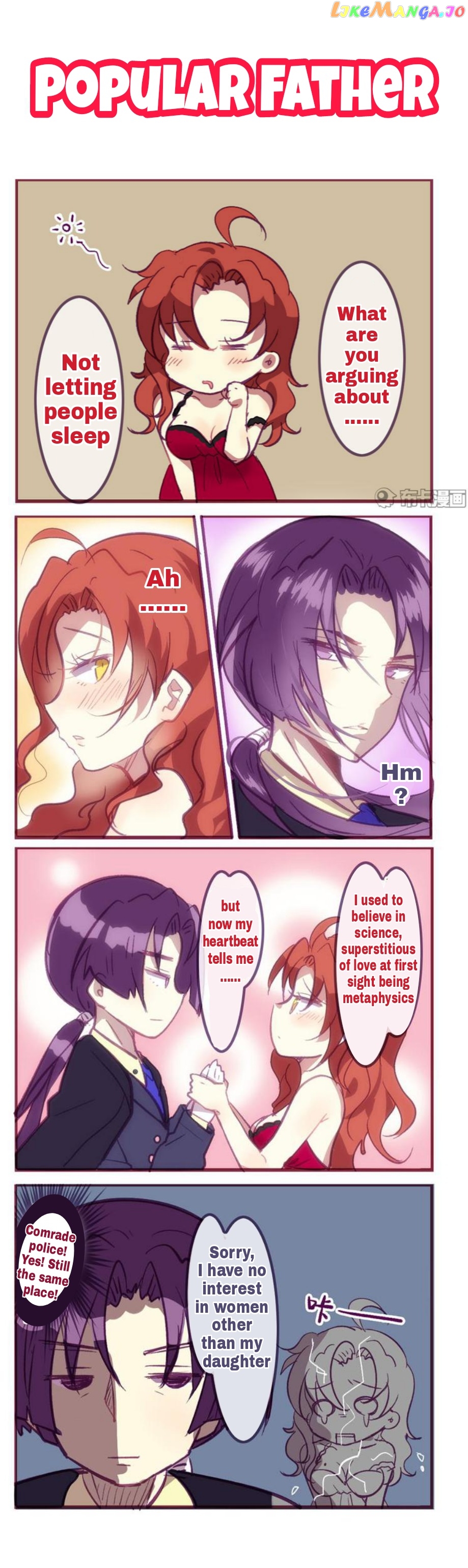Houkai Gakuen 4 Koma chapter 109 - page 4