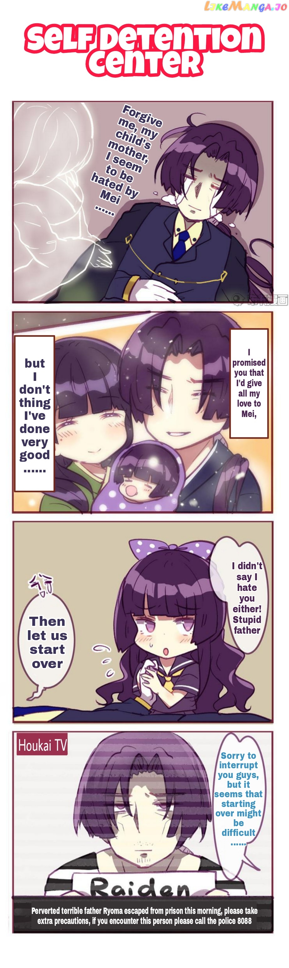 Houkai Gakuen 4 Koma chapter 110 - page 4
