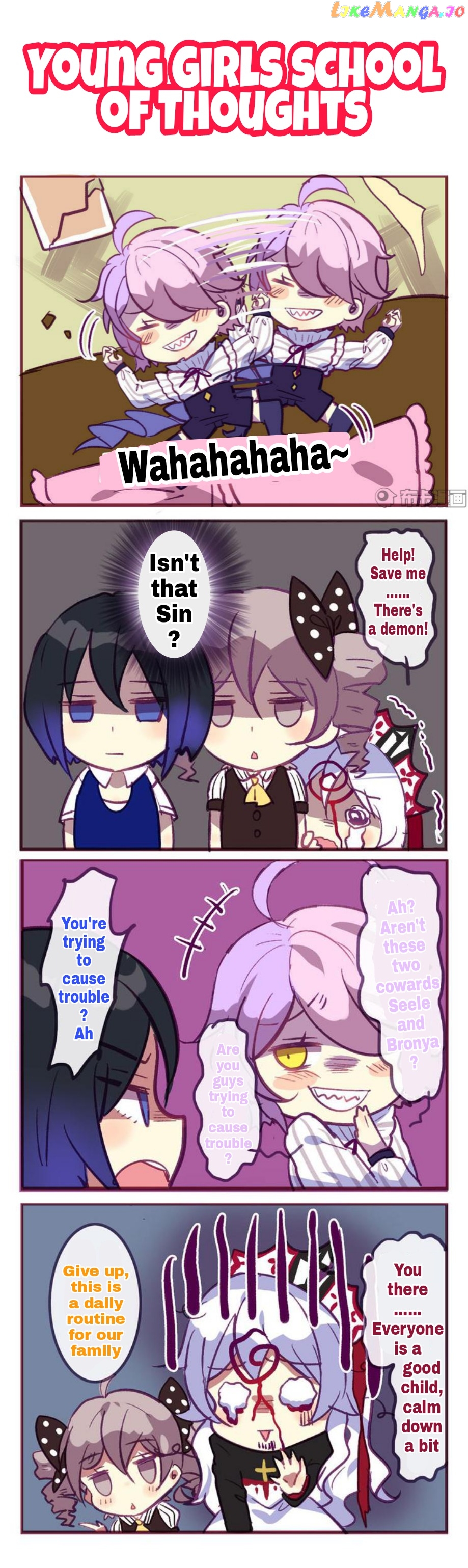 Houkai Gakuen 4 Koma chapter 111 - page 3