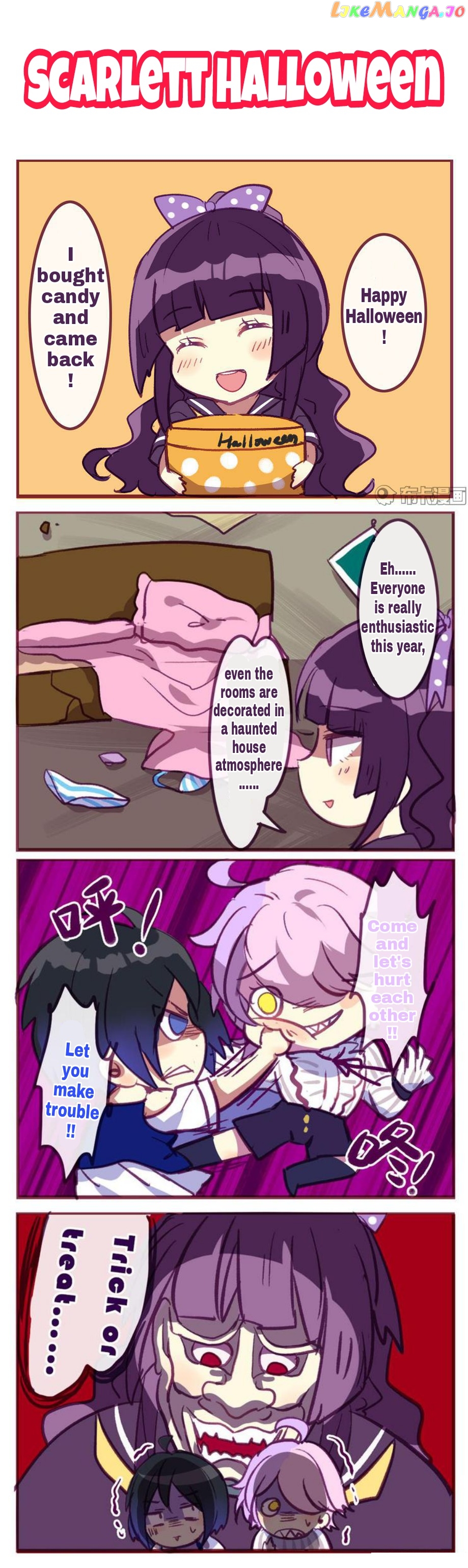 Houkai Gakuen 4 Koma chapter 111 - page 4
