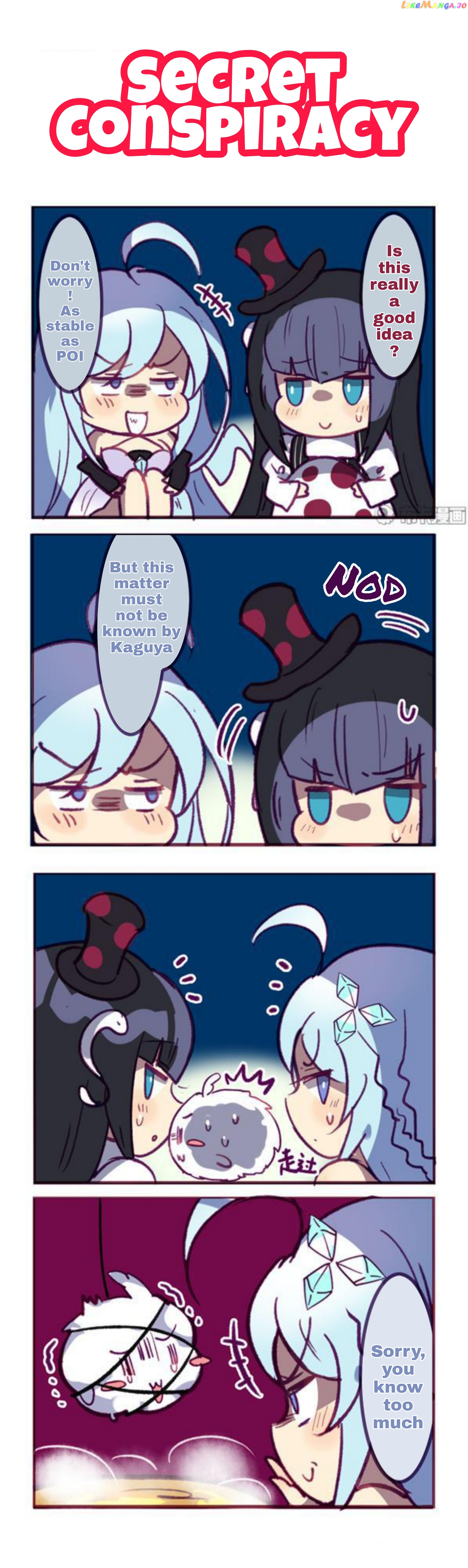 Houkai Gakuen 4 Koma chapter 188 - page 1