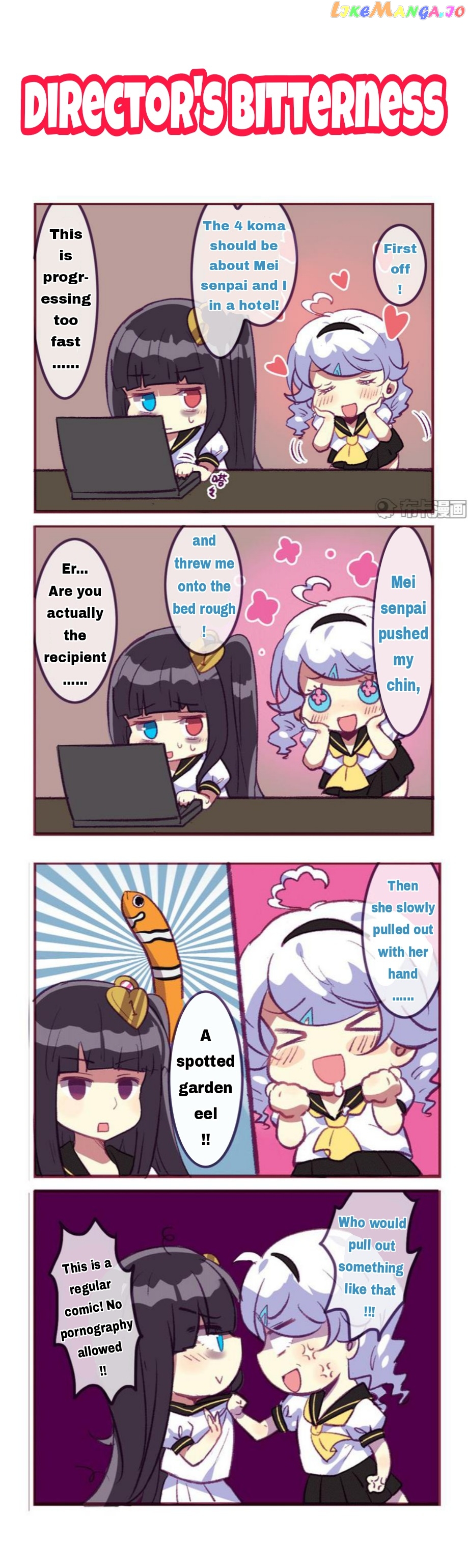 Houkai Gakuen 4 Koma chapter 116 - page 3