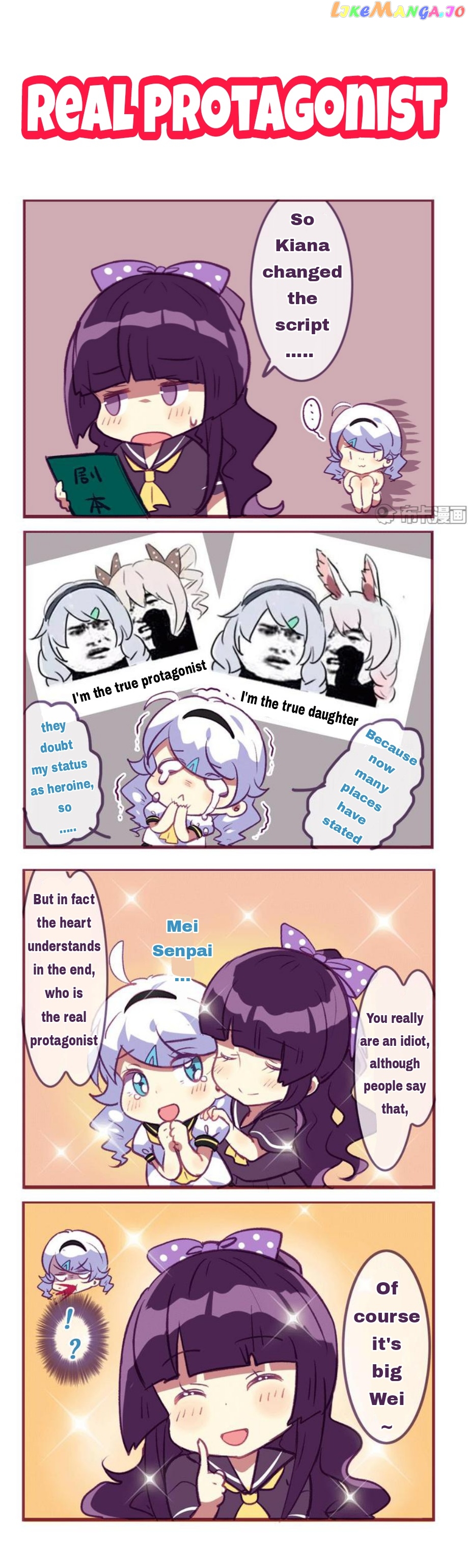 Houkai Gakuen 4 Koma chapter 117 - page 2