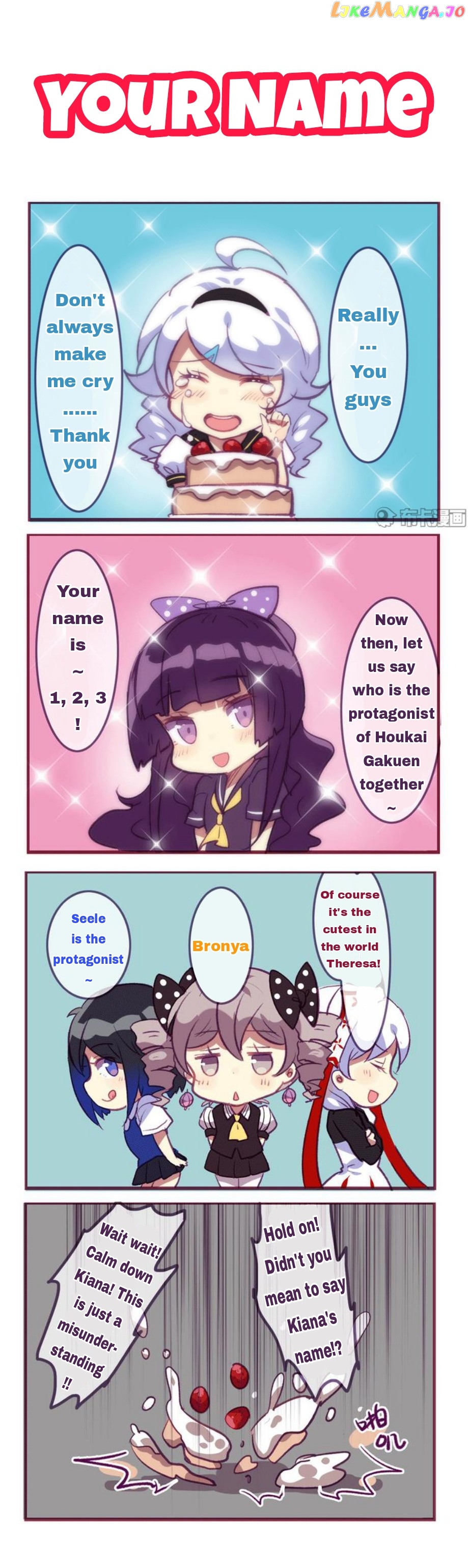 Houkai Gakuen 4 Koma chapter 117 - page 4