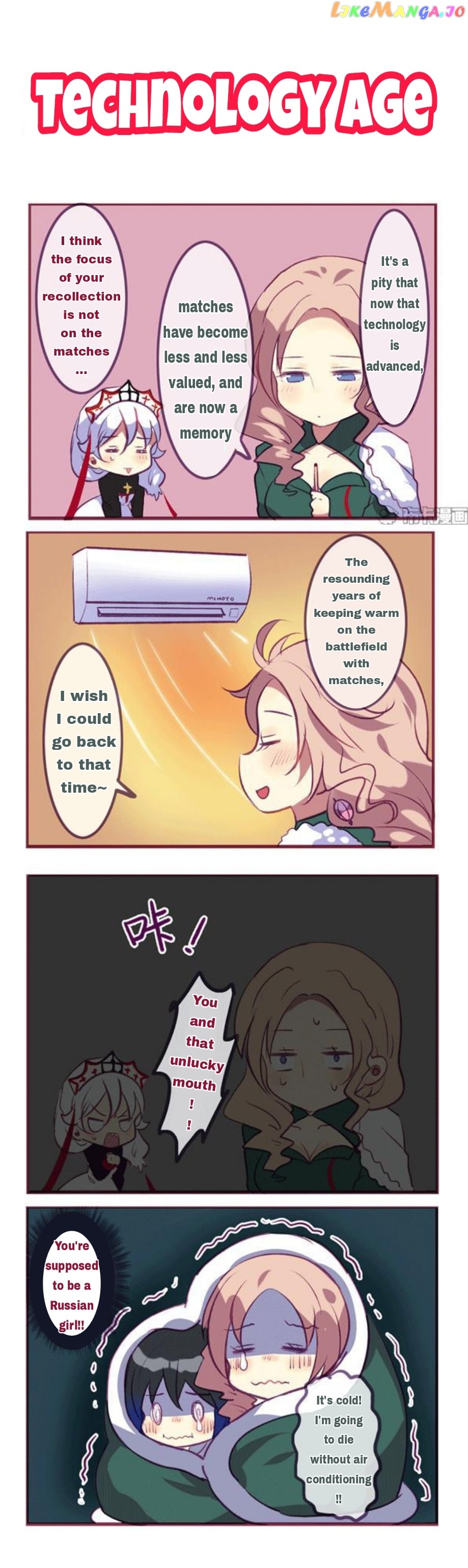 Houkai Gakuen 4 Koma chapter 119 - page 2