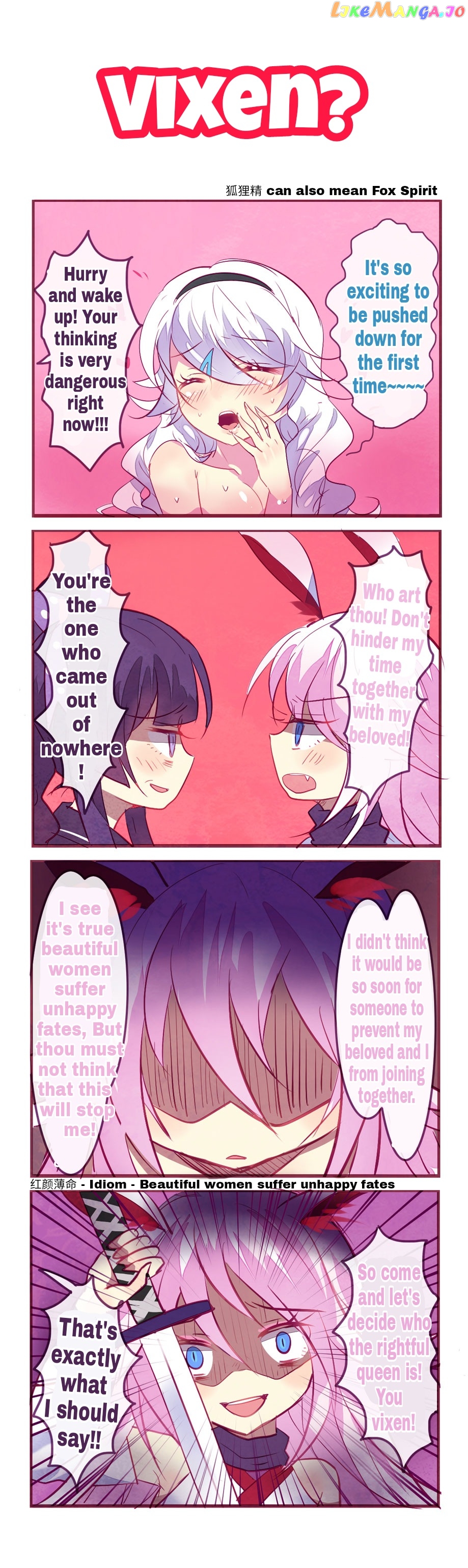 Houkai Gakuen 4 Koma chapter 50 - page 3