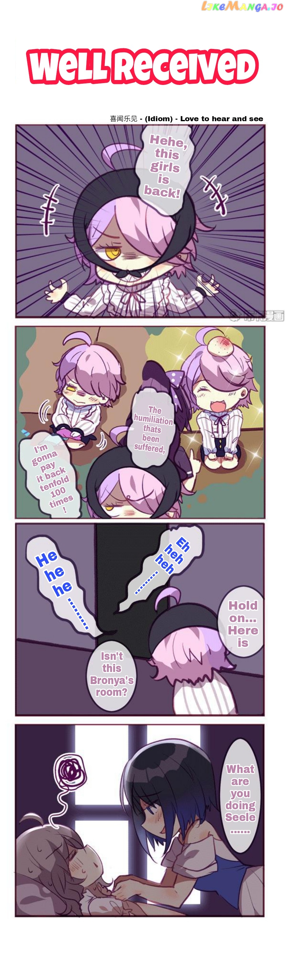 Houkai Gakuen 4 Koma chapter 122 - page 4