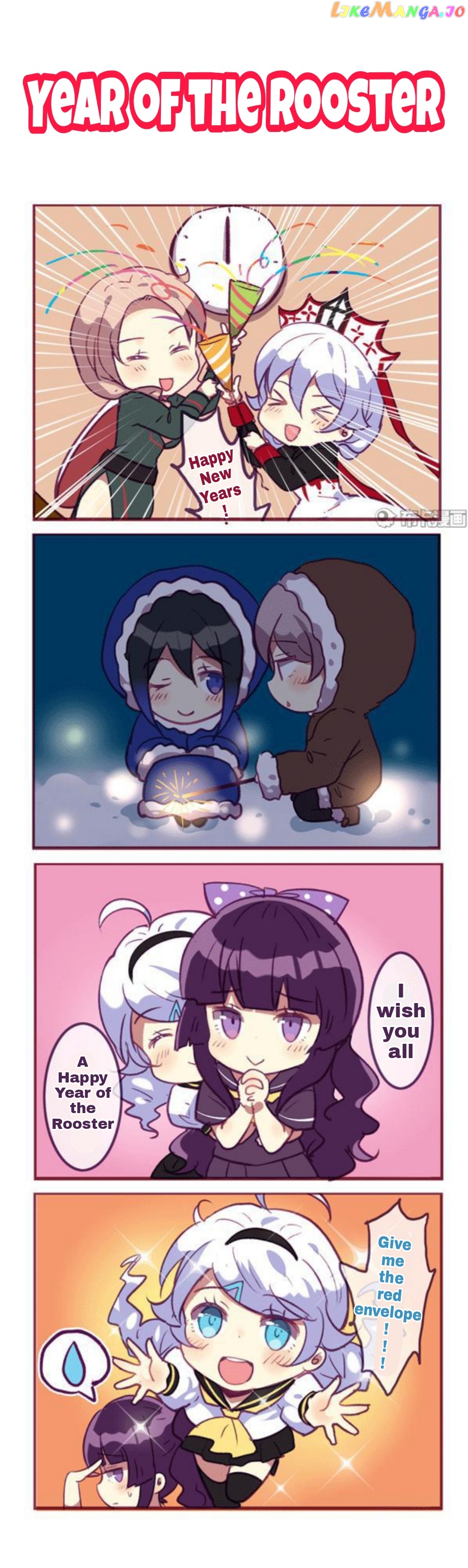 Houkai Gakuen 4 Koma chapter 123 - page 4