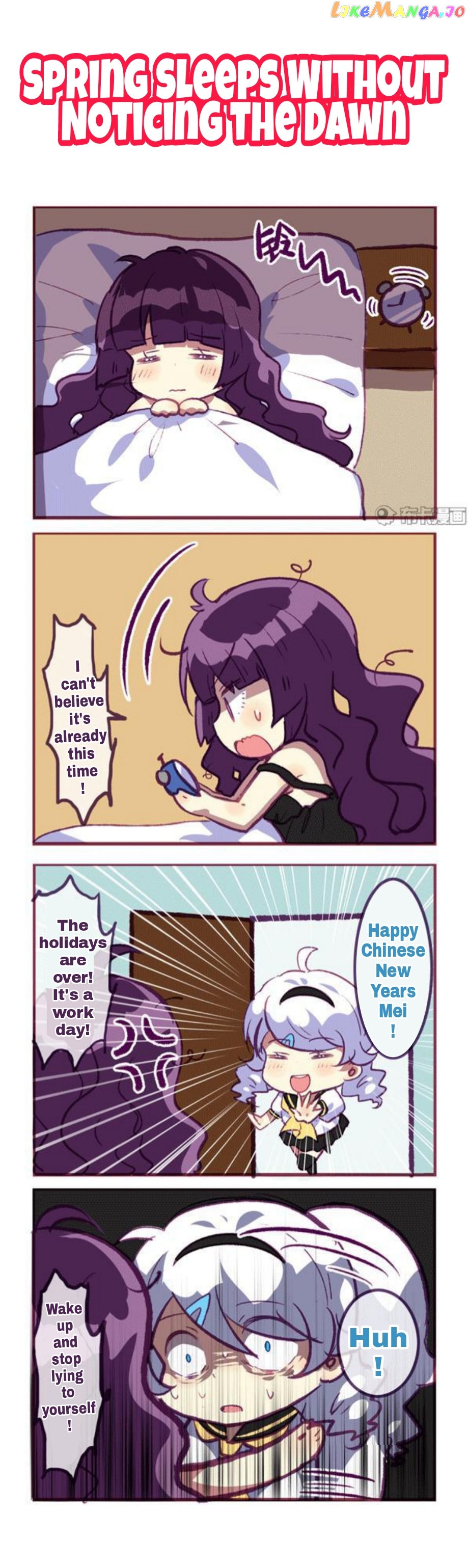 Houkai Gakuen 4 Koma chapter 124 - page 1
