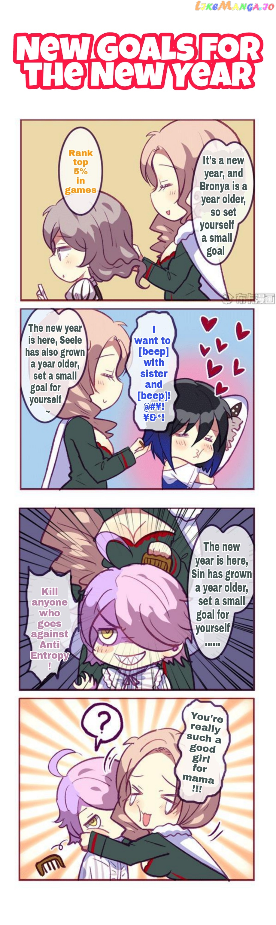 Houkai Gakuen 4 Koma chapter 124 - page 3