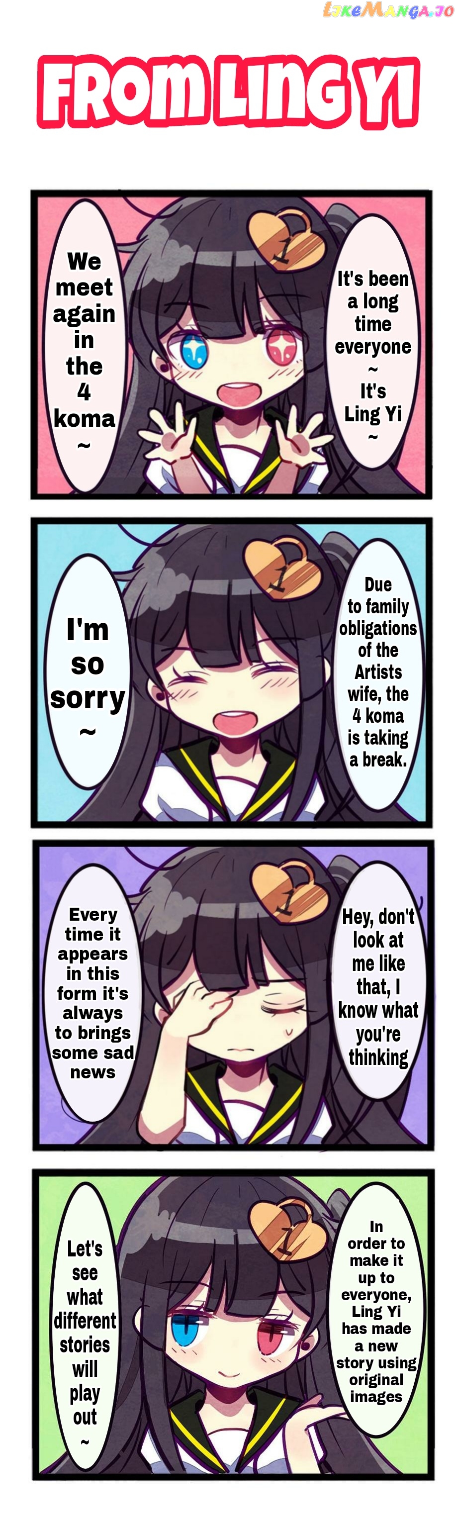 Houkai Gakuen 4 Koma chapter 54.5 - page 1