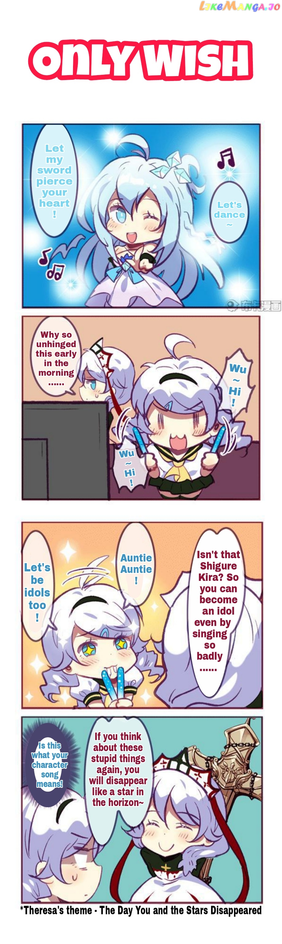 Houkai Gakuen 4 Koma chapter 125 - page 1