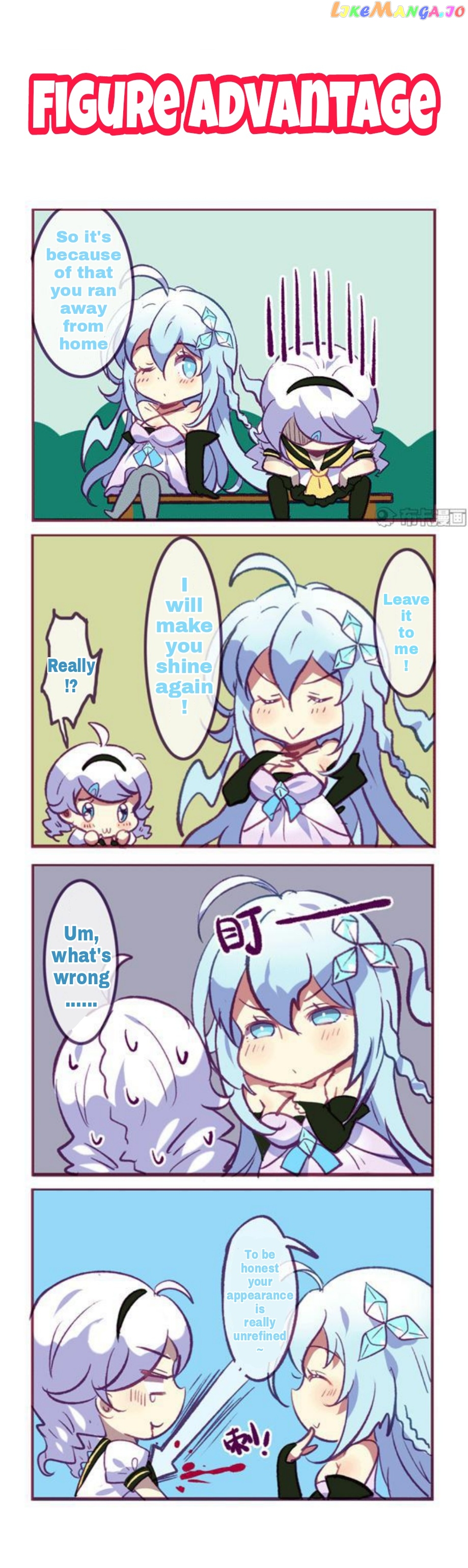 Houkai Gakuen 4 Koma chapter 125 - page 3