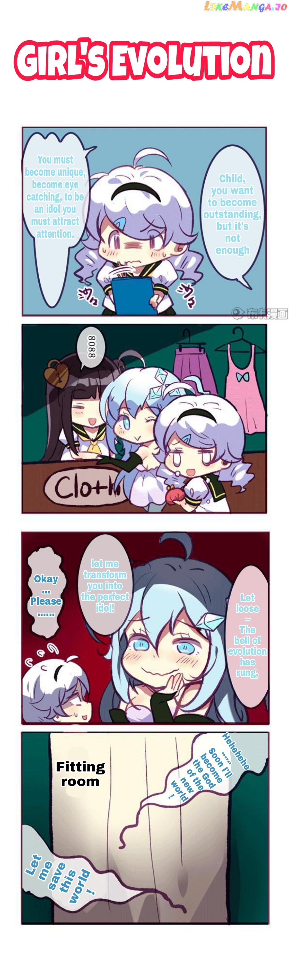 Houkai Gakuen 4 Koma chapter 125 - page 4