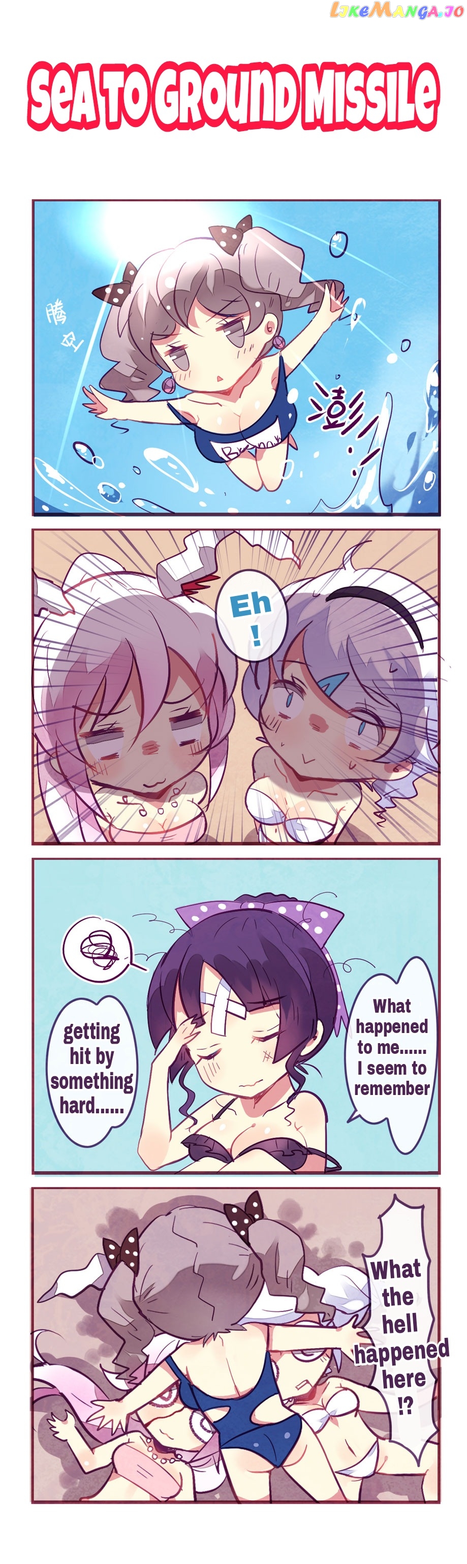 Houkai Gakuen 4 Koma chapter 56 - page 4