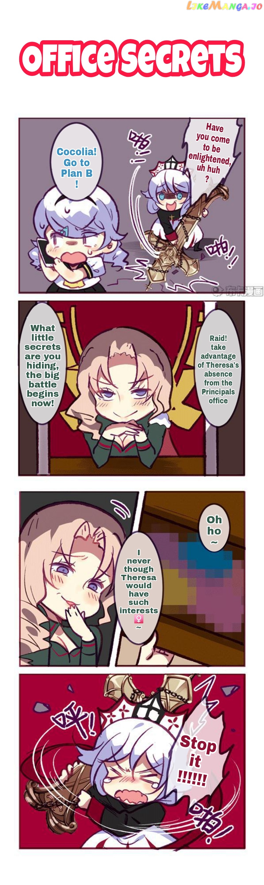 Houkai Gakuen 4 Koma chapter 131 - page 1