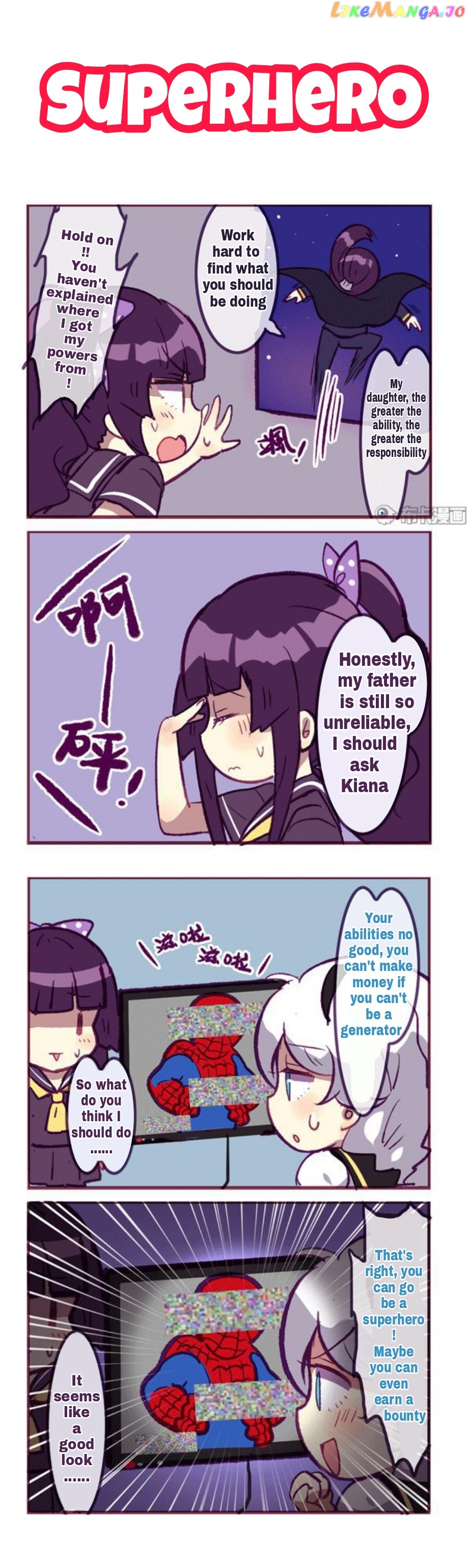 Houkai Gakuen 4 Koma chapter 134 - page 3