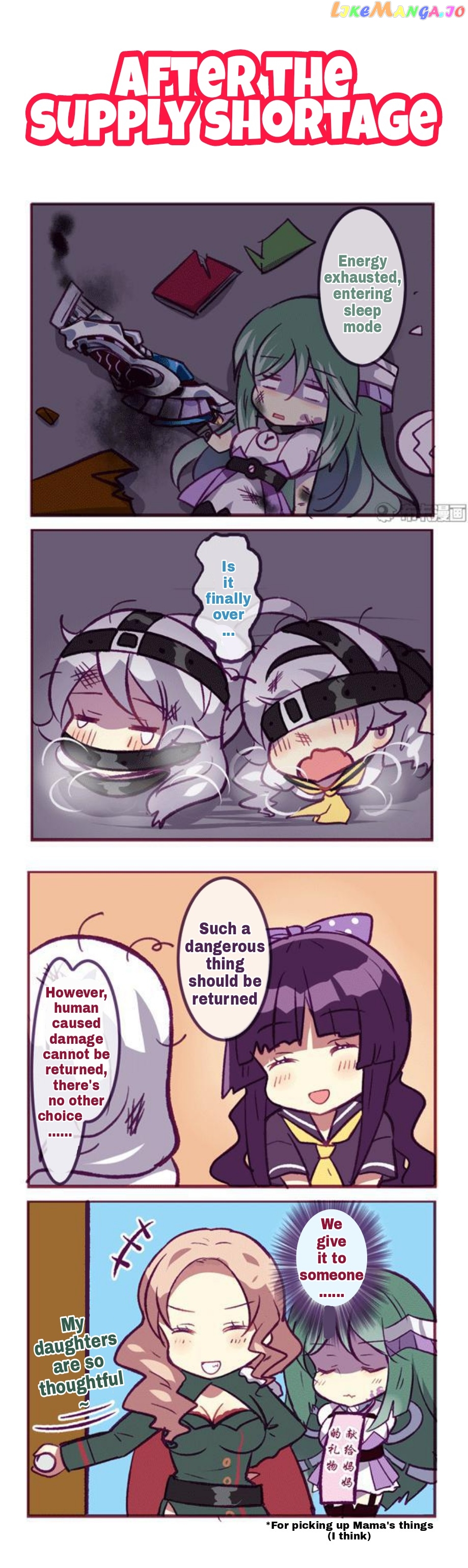 Houkai Gakuen 4 Koma chapter 137 - page 4