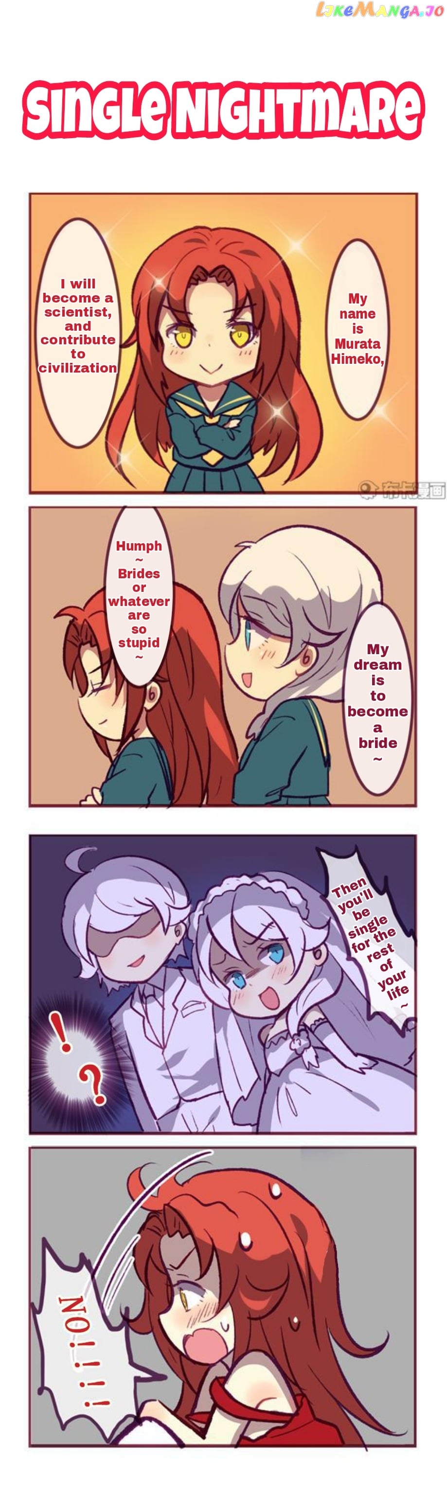 Houkai Gakuen 4 Koma chapter 140 - page 1