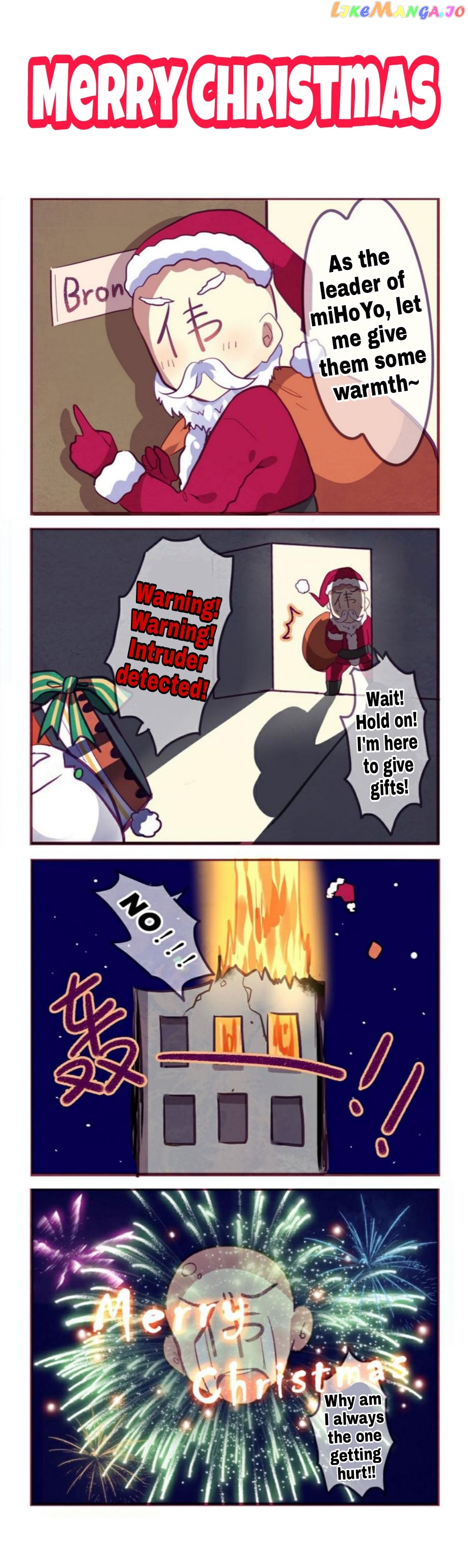 Houkai Gakuen 4 Koma chapter 70 - page 4