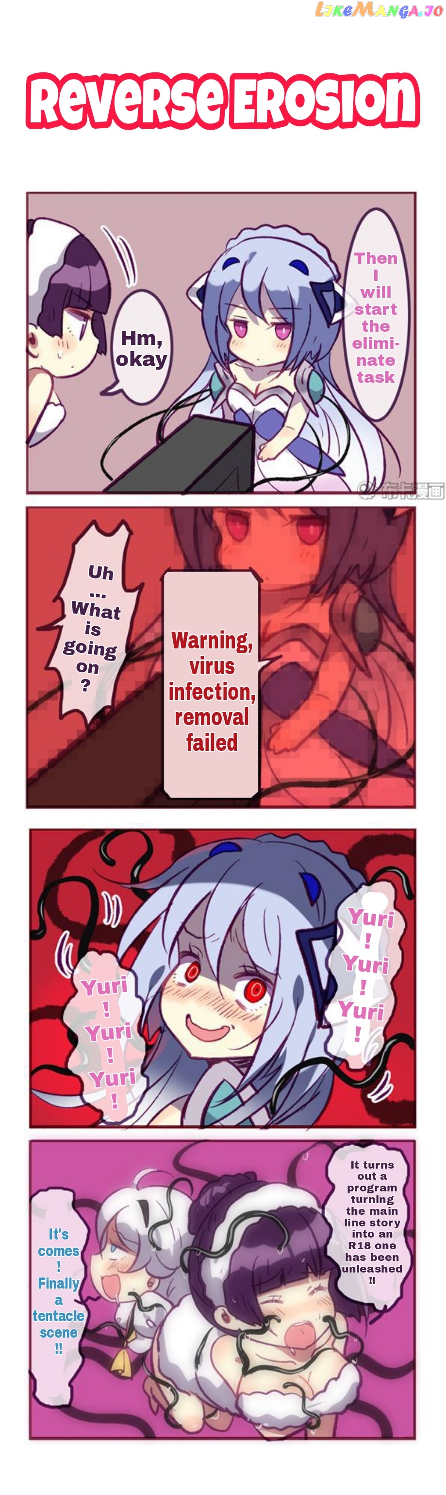 Houkai Gakuen 4 Koma chapter 144 - page 4