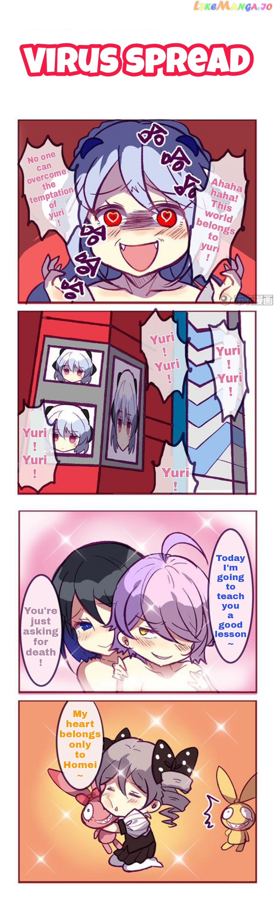 Houkai Gakuen 4 Koma chapter 145 - page 1