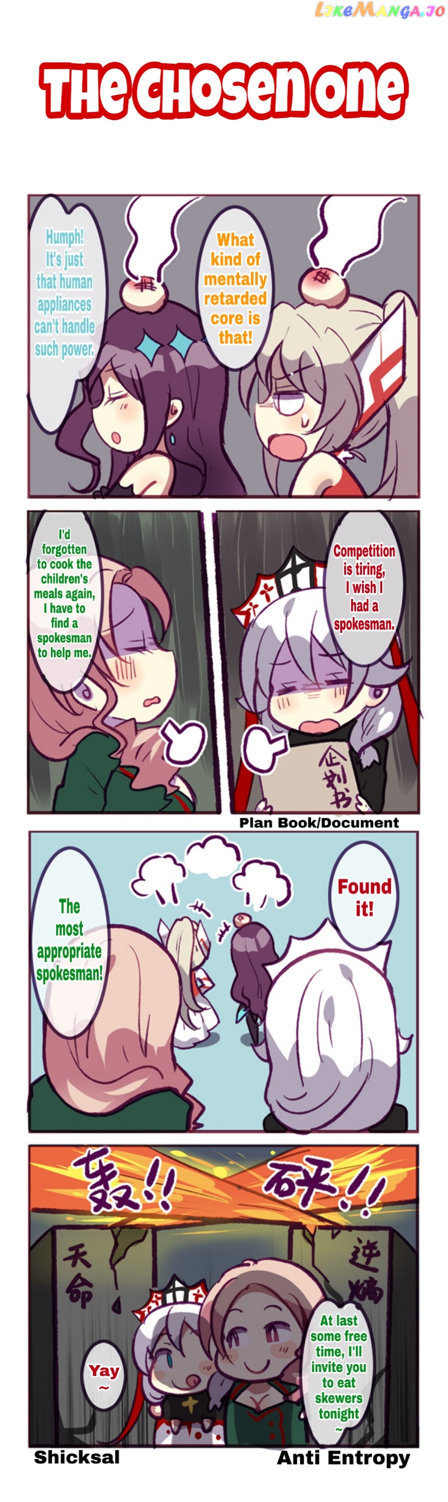 Houkai Gakuen 4 Koma chapter 148 - page 4