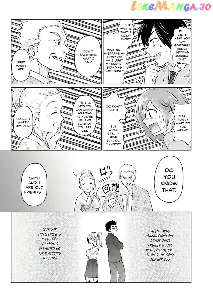 I’m getting married to a girl I hate in my class chapter 1.5 - page 11