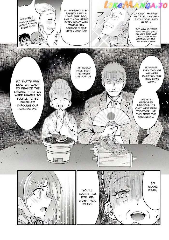 I’m getting married to a girl I hate in my class chapter 1.5 - page 12