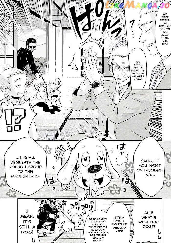 I’m getting married to a girl I hate in my class chapter 1.5 - page 14