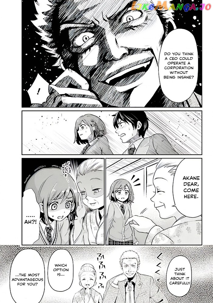 I’m getting married to a girl I hate in my class chapter 1.5 - page 16