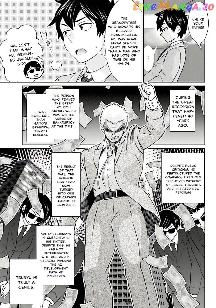 I’m getting married to a girl I hate in my class chapter 1.5 - page 2