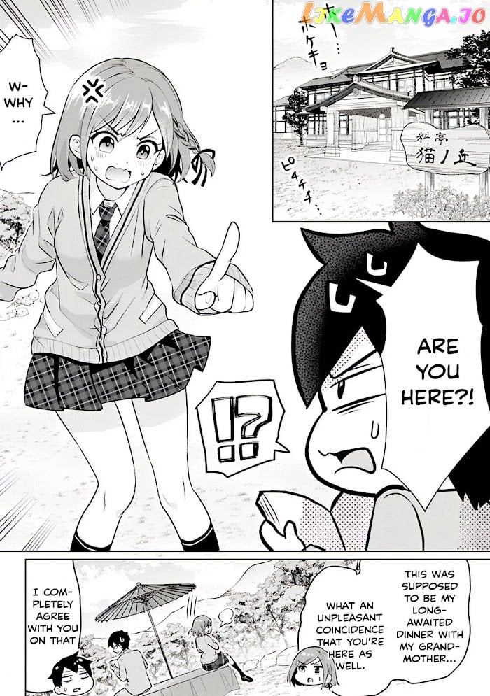 I’m getting married to a girl I hate in my class chapter 1.5 - page 3