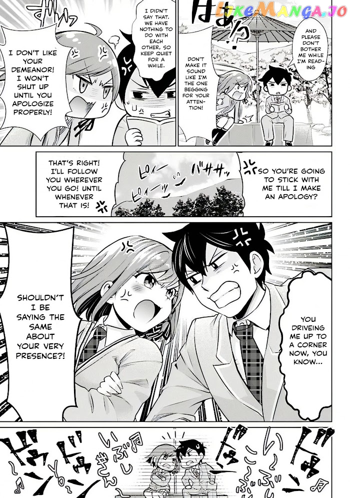 I’m getting married to a girl I hate in my class chapter 1.5 - page 4