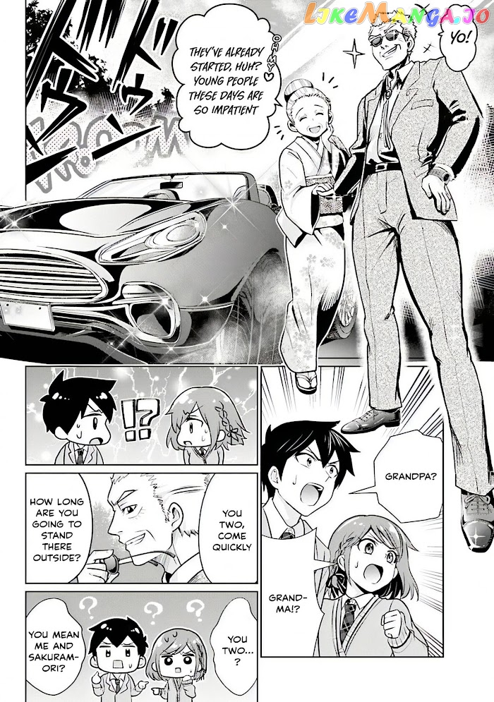 I’m getting married to a girl I hate in my class chapter 1.5 - page 5