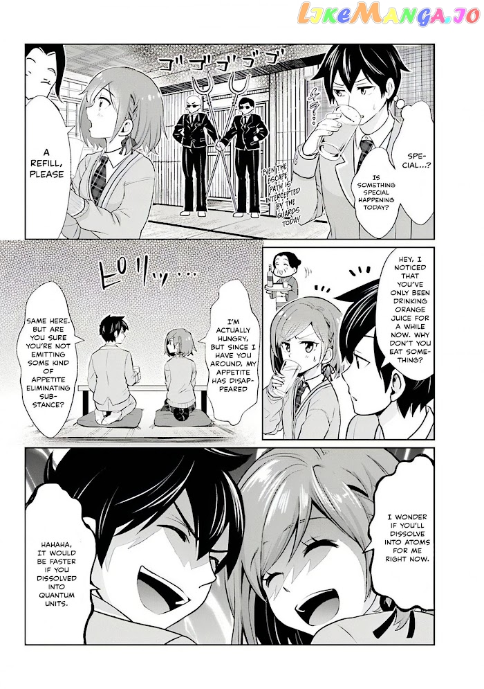 I’m getting married to a girl I hate in my class chapter 1.5 - page 7