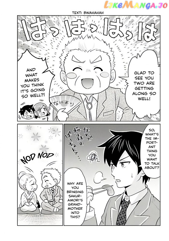 I’m getting married to a girl I hate in my class chapter 1.5 - page 8