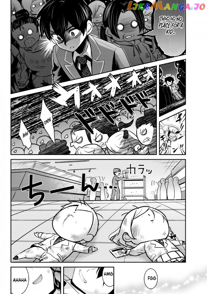 I’m getting married to a girl I hate in my class chapter 7.5 - page 11