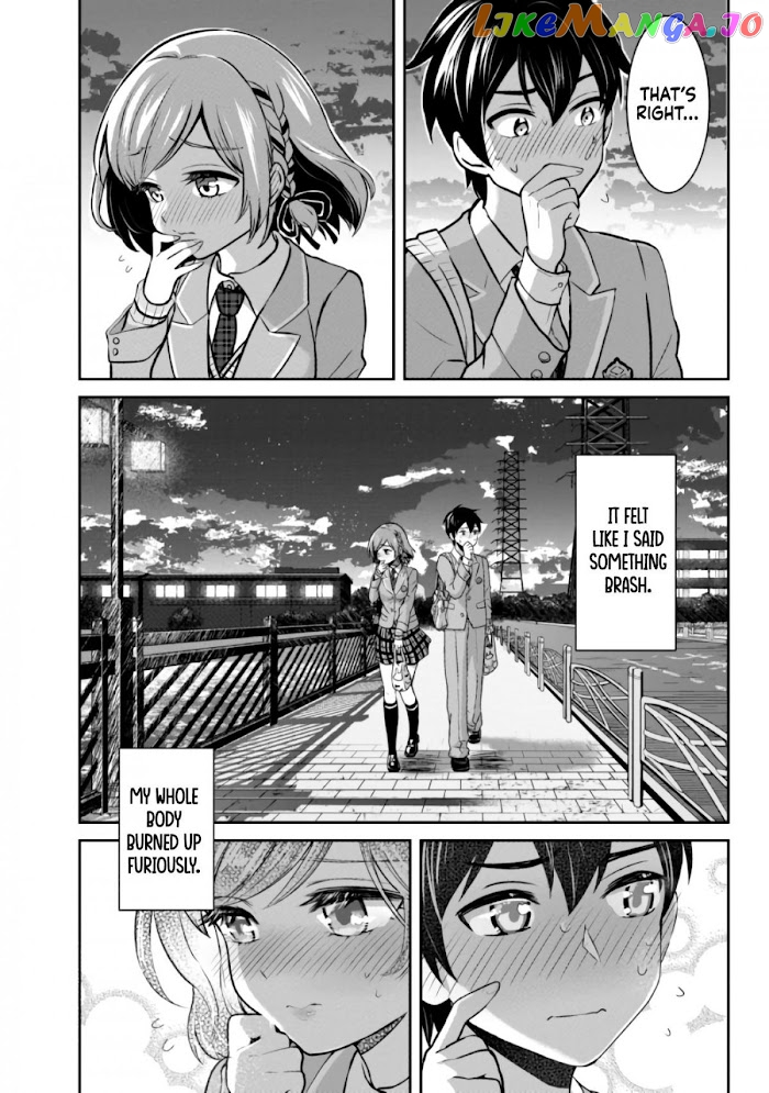 I’m getting married to a girl I hate in my class chapter 7.5 - page 17
