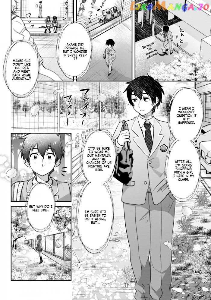 I’m getting married to a girl I hate in my class chapter 7.5 - page 3