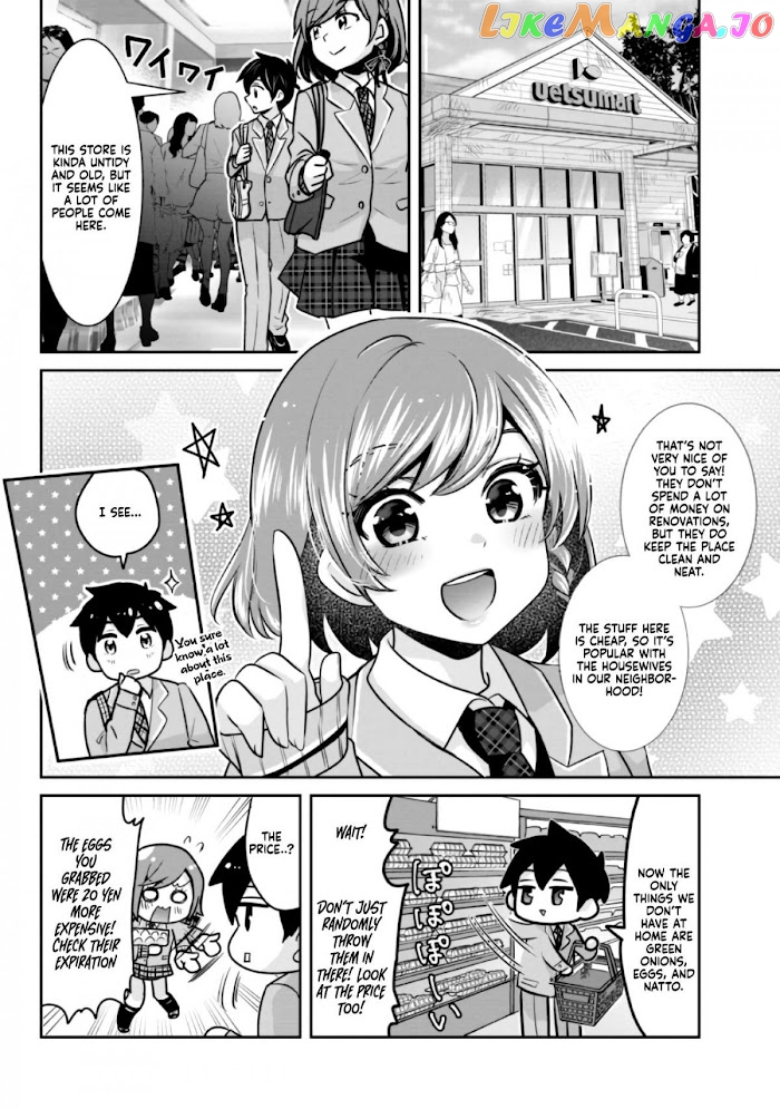 I’m getting married to a girl I hate in my class chapter 7.5 - page 5