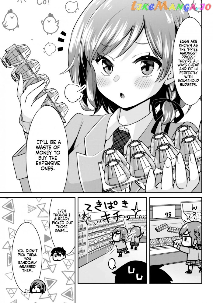 I’m getting married to a girl I hate in my class chapter 7.5 - page 6